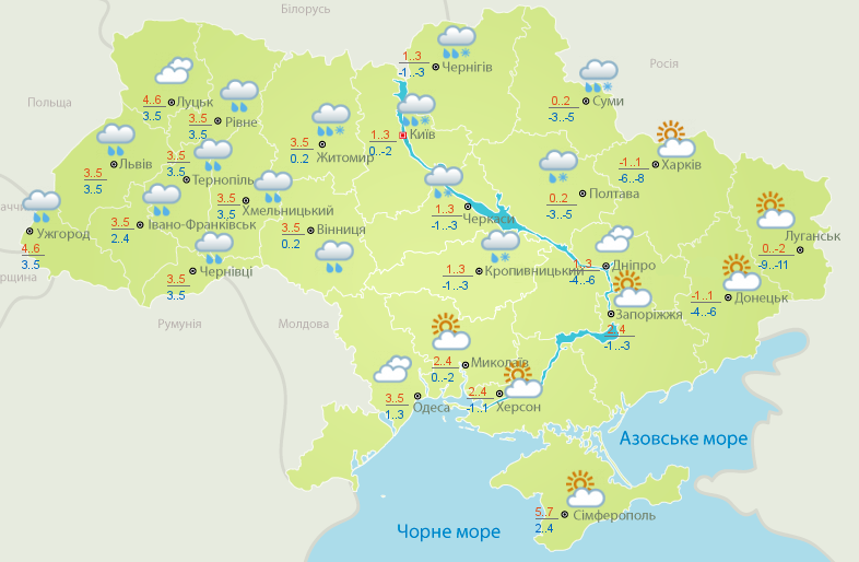 По-зимовому морозно, по-осінньому хмарно, місцями опади: прогноз погоди в Україні на п'ятницю, 20 листопада - фото 2