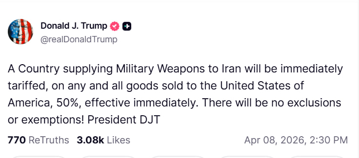 Трампу це не сподобається: нові погрози президента США через Іран - фото 2 Трампу це не сподобається: нові погрози президента США через Іран - фото 2