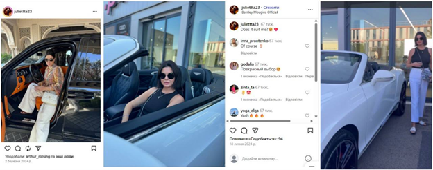 Депутат Валентин Запорощук может прятать 13 компаний и роскошь семьи во Франции – аналитик Дорошенко - фото 2 Депутат Валентин Запорощук может прятать 13 компаний и роскошь семьи во Франции – аналитик Дорошенко - фото 2