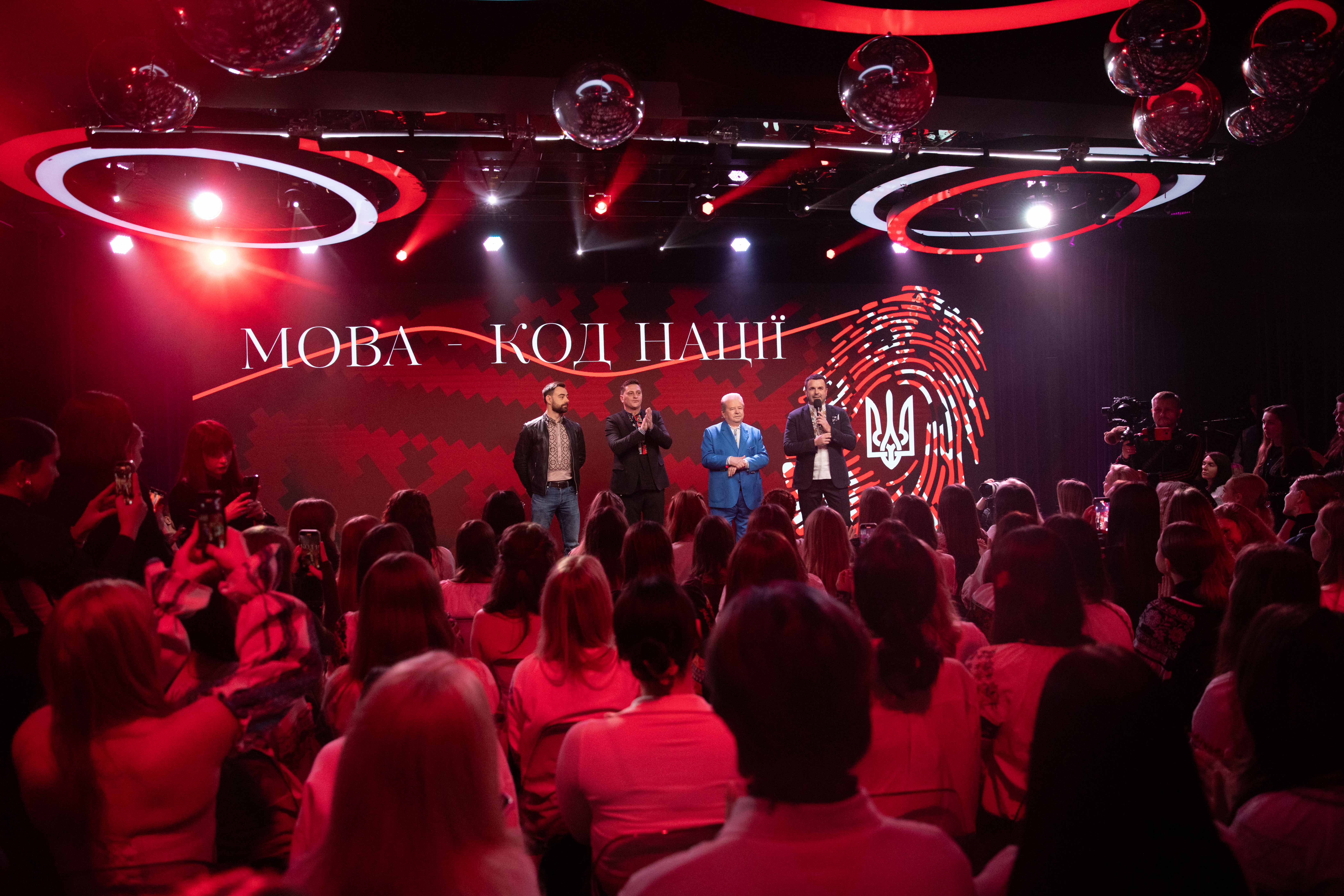 Михаил Поплавский: Украинский язык – генетический код нации - фото 2