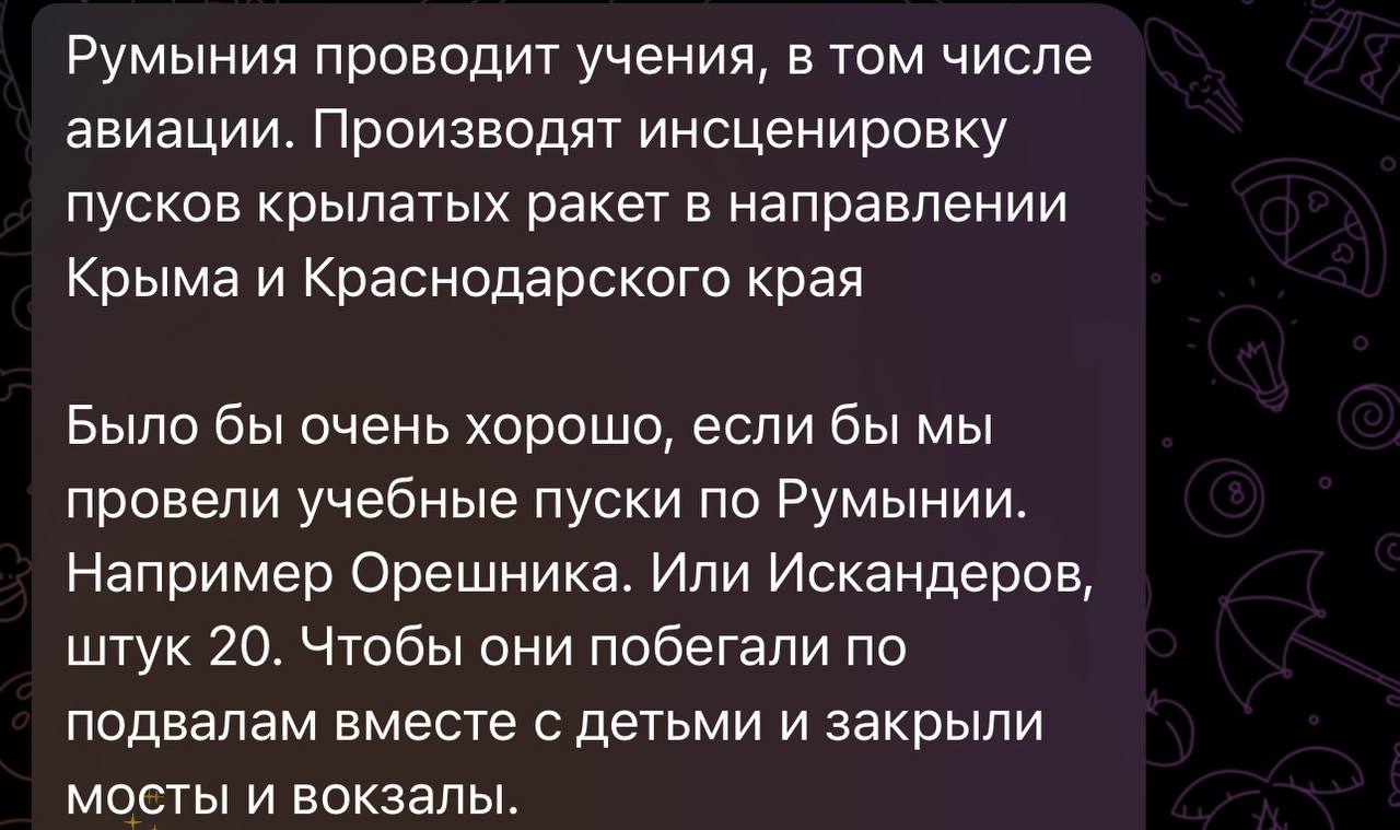 ”Чтобы бегали по подвалам с детьми”: российская пропаганда призывает ударить ”Искандерами” по Румынии - фото 2