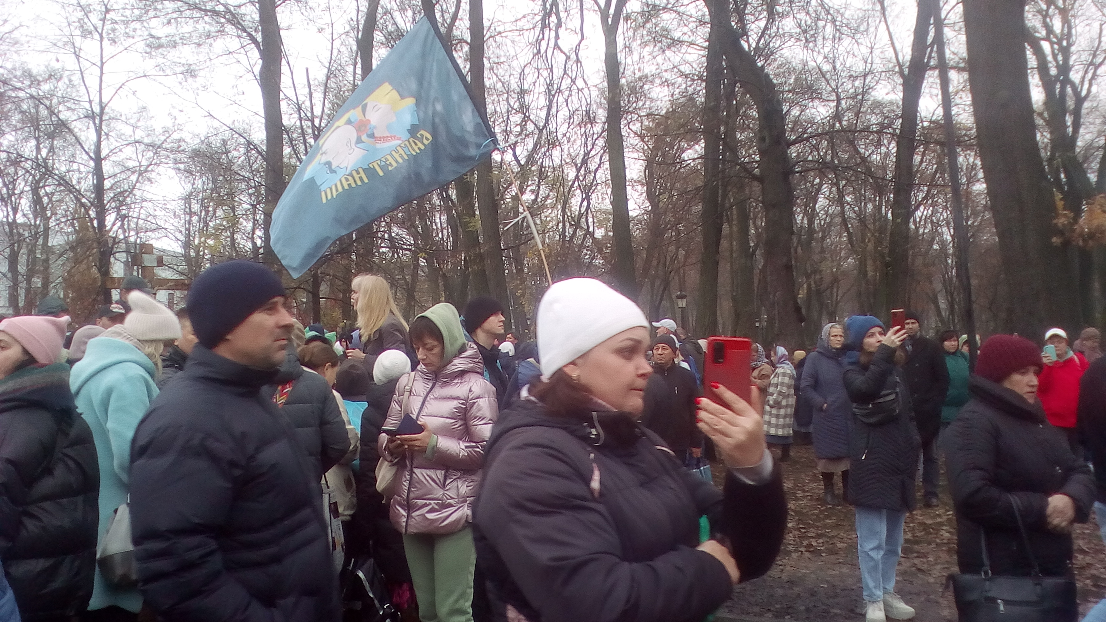 «Ми - не антивакцинатори»: що відбувалося на протестних акціях у Києві (ФОТОРЕПОРТАЖ) - фото 14