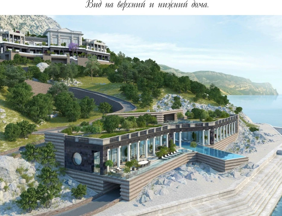 В Крыму обнаружили новый тайный дворец Путина: в чем его особенность (ФОТО) - фото 2