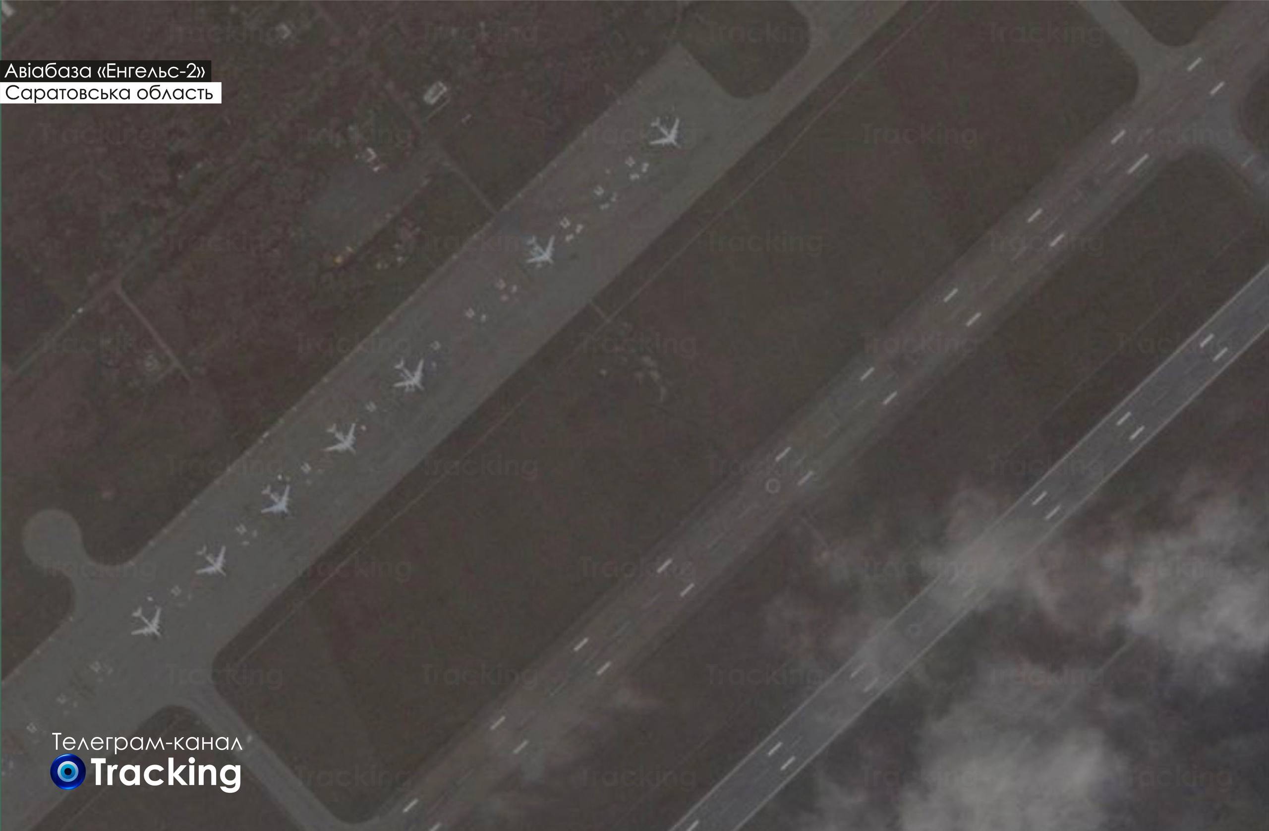 Массированные удары по Украине: оккупанты сменили тактику - фото 2 Массированные удары по Украине: оккупанты сменили тактику - фото 2