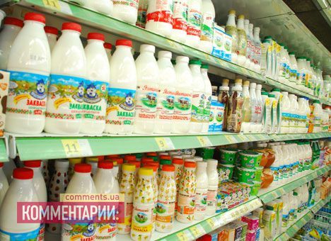 Маз маркет бай продукты