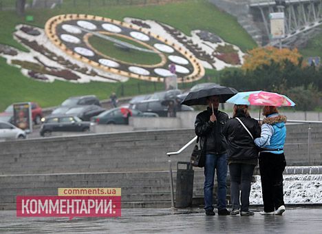 Погода на завтра дождь и дожди временами дождевые дожди и небольшой дождь картинки