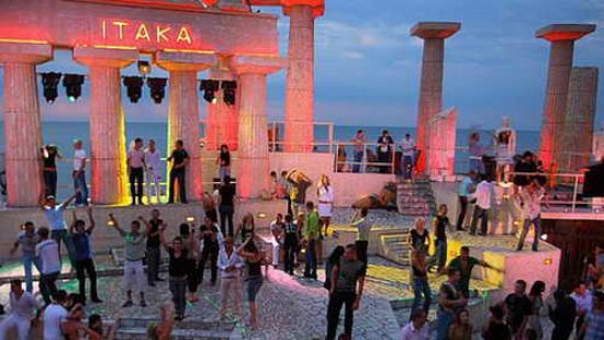 Итака / ITAKA - EventLocations Украина