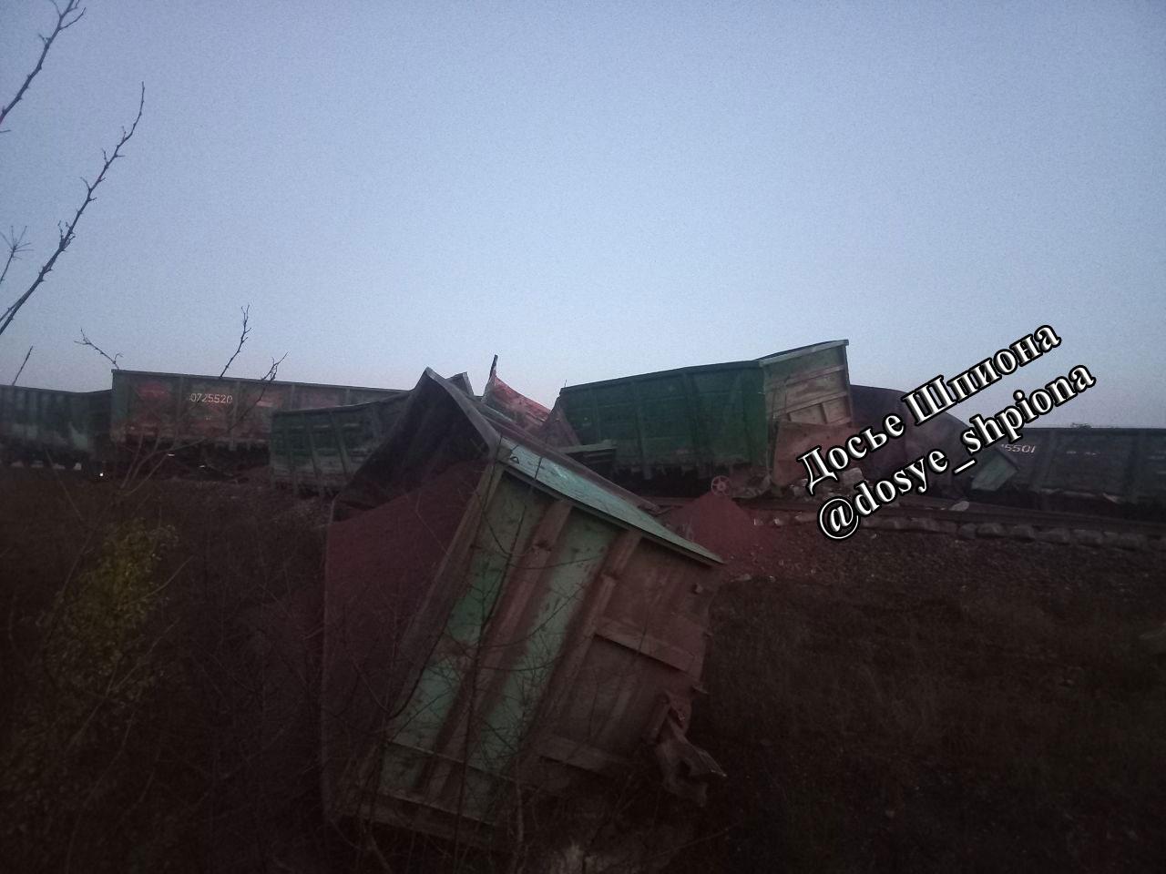 Спецоперация ГУР на Запорожье: что сделали разведчики - фото 2