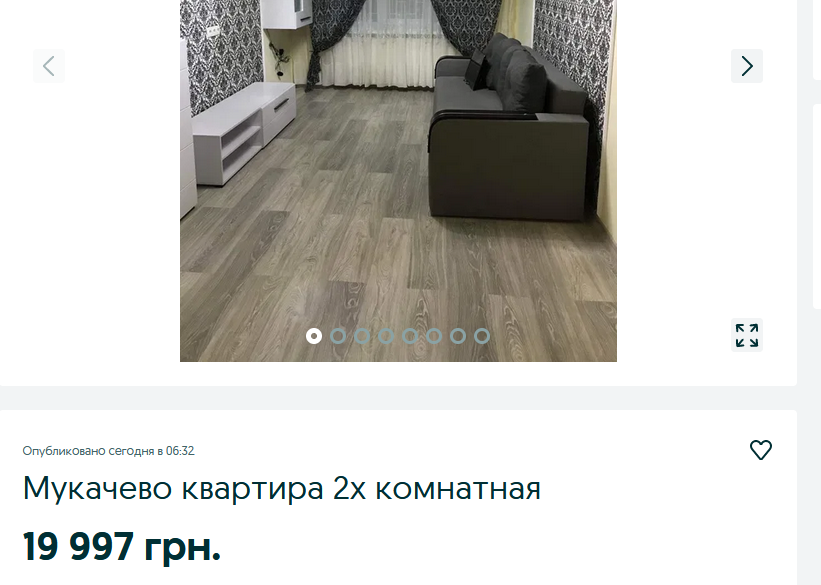 Сколько в апреле стоит аренда жилья на западе Украины и как выглядят самые дорогие варианты - фото 4