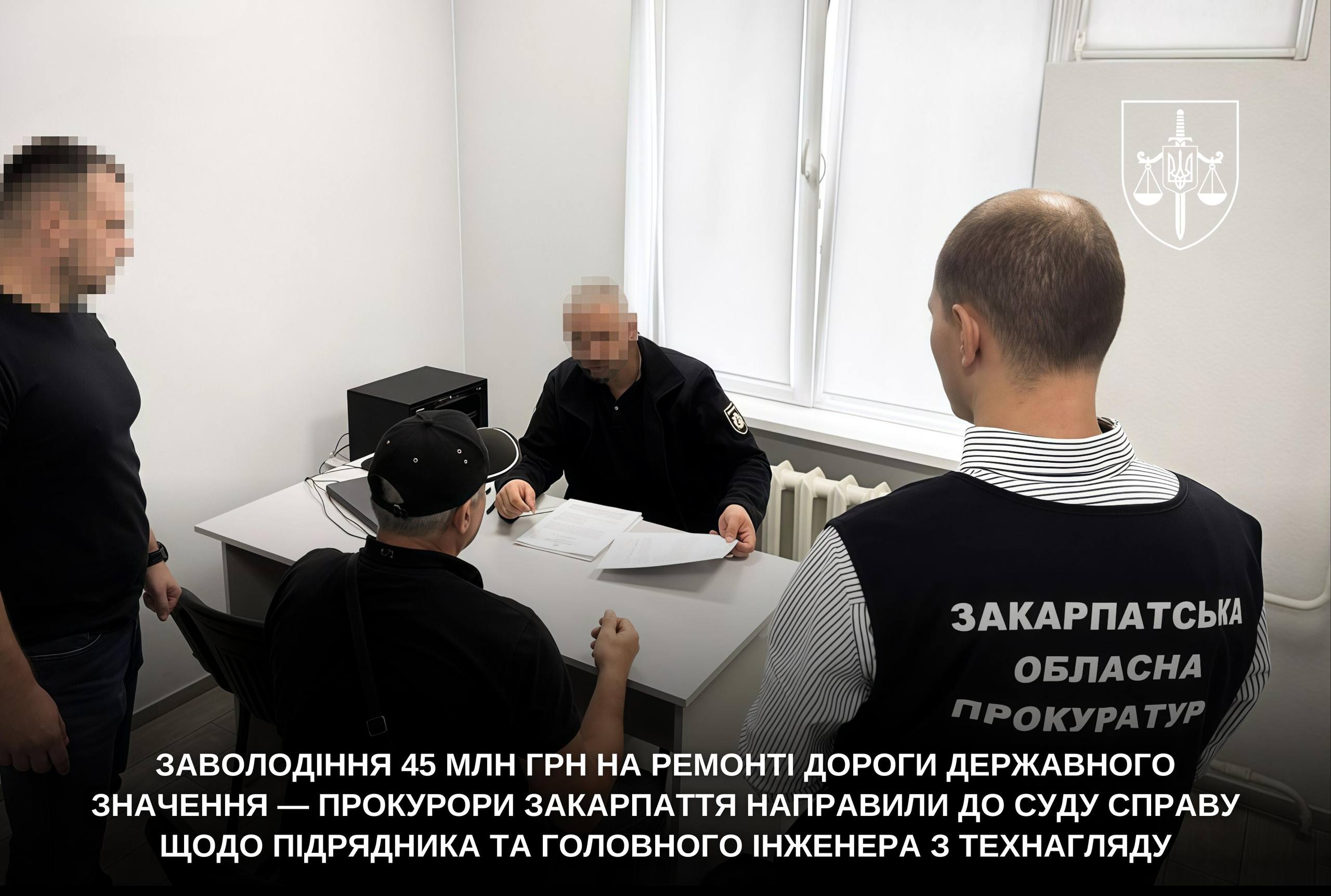 Кому война, а кому коррупция: в Закарпатье нашли способ обогатиться на 45 миллионов - фото 2