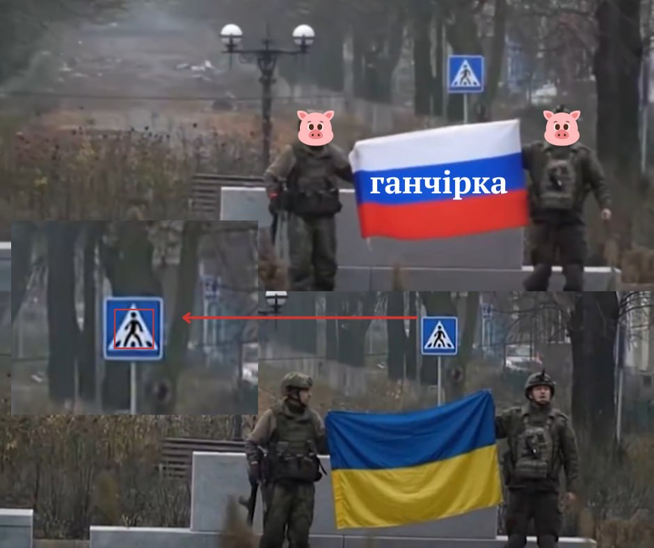 Военные опубликовали ИИ-видео о «зачистке Покровска»: что это было - фото 2