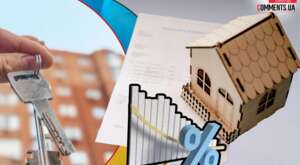 Сім’ї загиблих захисників можуть купити квартиру під 7%: нові правила «єОселі» 2026 року, які змінюють усе 