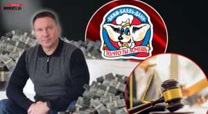 Павло Бартковський – власник ТОВ «Українські хімічні технології» та скандали