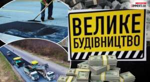 "Мене хотіли змусити мовчати": підприємець заявив про переслідування після відмови від схеми "Великого будівництва" 
