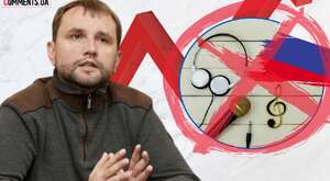 Російські пісні хочуть заборонити законом: Володимир В’ятрович про нову ініціативу і культурну зброю Кремля