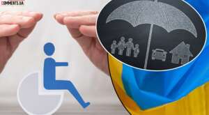 Страхові компанії України у 2026 році: як трансформувався ринок за минулий рік