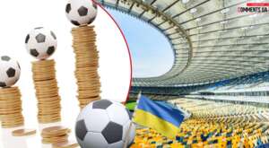 Скільки коштує український футбол: найдорожчі гравці, бюджети клубів та правда про утримання стадіонів