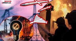 Від блекаутів до мільярдних збитків: що сталося з українською енергетикою за 4 роки війни