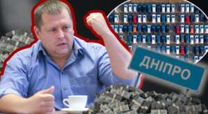 Мерський бізнес: на чому заробляють голови найбільших міст України – паркування для Бориса Філатова