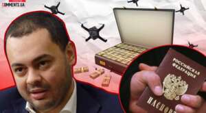 Від дрібного комерсанта до «короля митниці» – хто такий Сеяр Куршутов