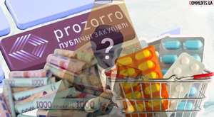 1,5 млрд. гривень від держави на «дружбі» з чиновниками: як фармкомпанії в Україні заробляють на тендерах