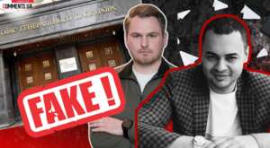 Фейкова відставка генпрокурора: хто і навіщо атакує Руслана Кравченка