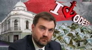 Звідки у голови Одеської обласної прокуратури Андрія Сватока сотні тисяч доларів: розслідування