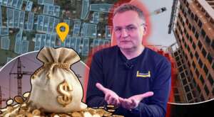 Мерський бізнес на патріотизмі – на чому заробляє львівський голова Андрій Садовий 