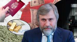 Громадянство, порятунок бізнесу та дах у самих верхах влади - як почувається підозрюваний у держзраді «православний олігарх» Вадим Новинський