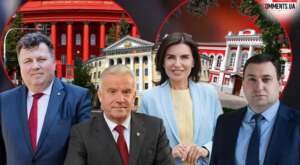 Реформи вищої освіти в Україні: чому ректори розділилися на два табори