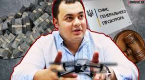 Лісопильники Куршутова (Друга частина) : як мережа фірм з орбіти підсанкційної особи зайшла в оборонні закупівлі