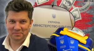 Ексглава Мінкульту Ростислав Карандєєв - від поруки за сумнівний кредит до схем виїзду за кордон