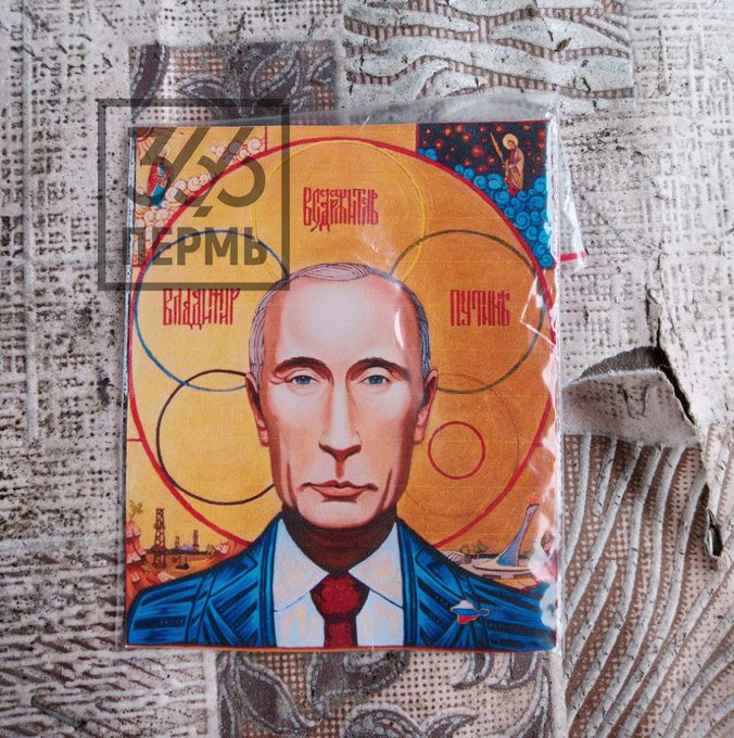 Российским воякам на фронт отправили иконки с Путиным (фото) - фото 2