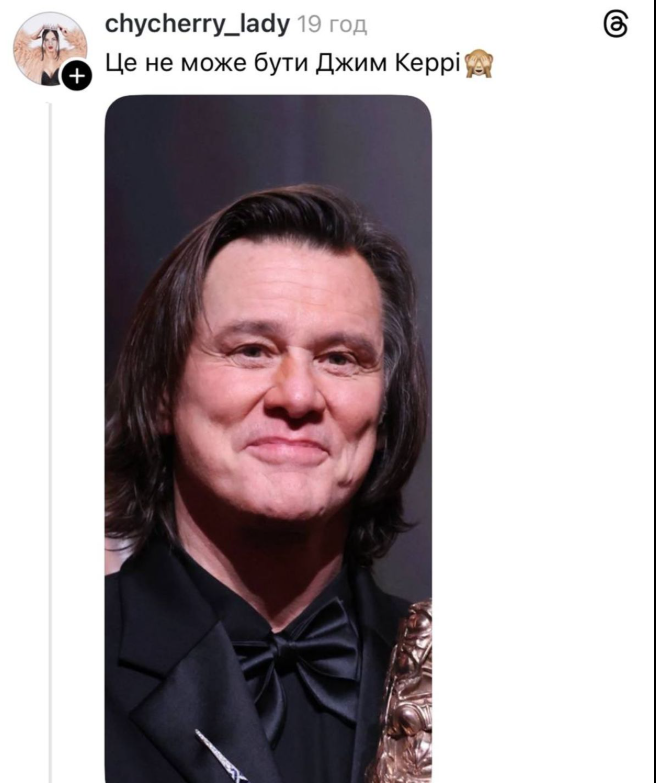 ”Это не может быть Джим Керри”: актер изменился до неузнаваемости (ФОТО) - фото 2