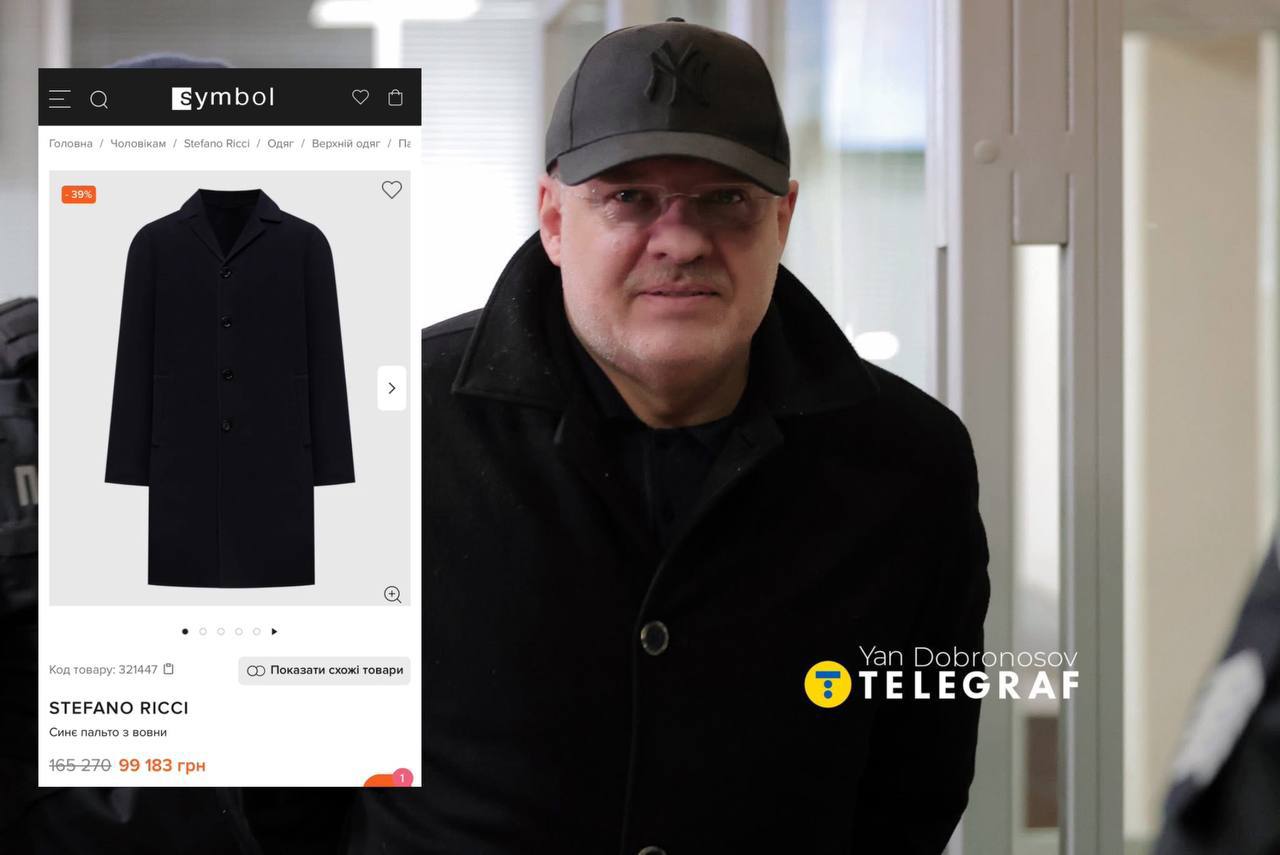 Бренд носят Том Круз и Морган Фриман: Галущенко пришел в суд в пальто за тысячи евро (ФОТО) - фото 2