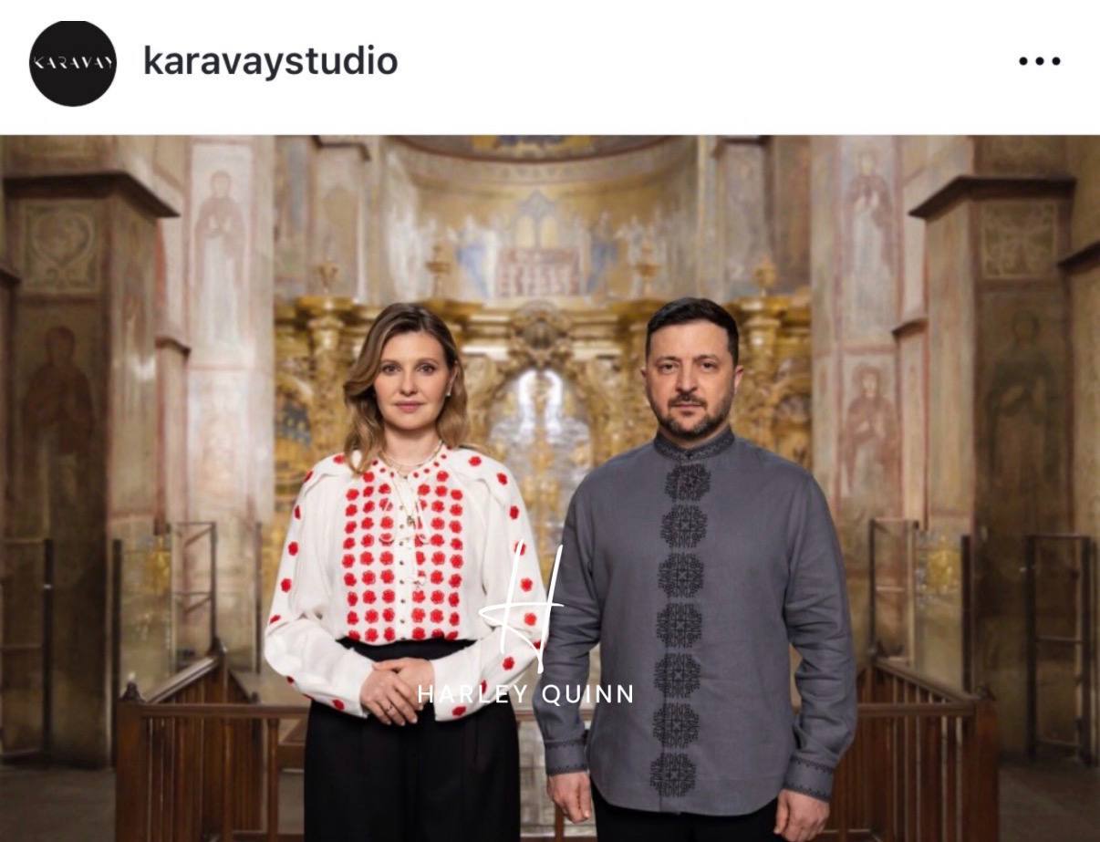 Вишиванки яких брендів обрали Зеленський та Перша леді: вартість вражає - фото 2 Вишиванки яких брендів обрали Зеленський та Перша леді: вартість вражає - фото 2