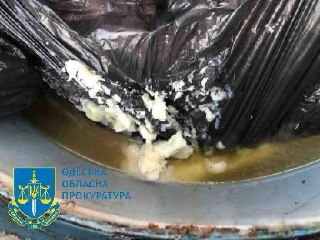 Україна вперше стягнула з іноземного судна понад два мільйони доларів: що сталося - фото 2