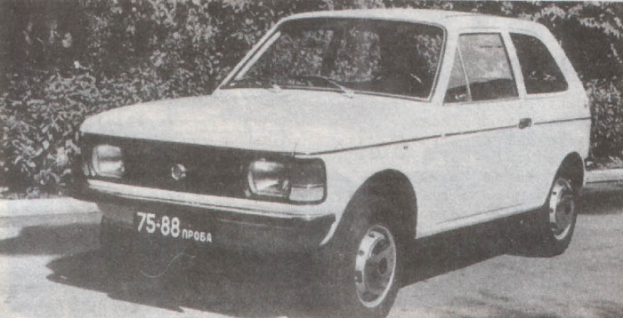 Назад в прошлое: самые редкие автомобили из СССР (фото) - фото 2