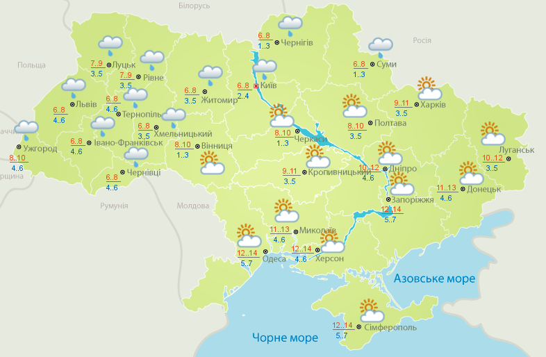 Прогноз погоды: в Украине резко похолодает - фото 2