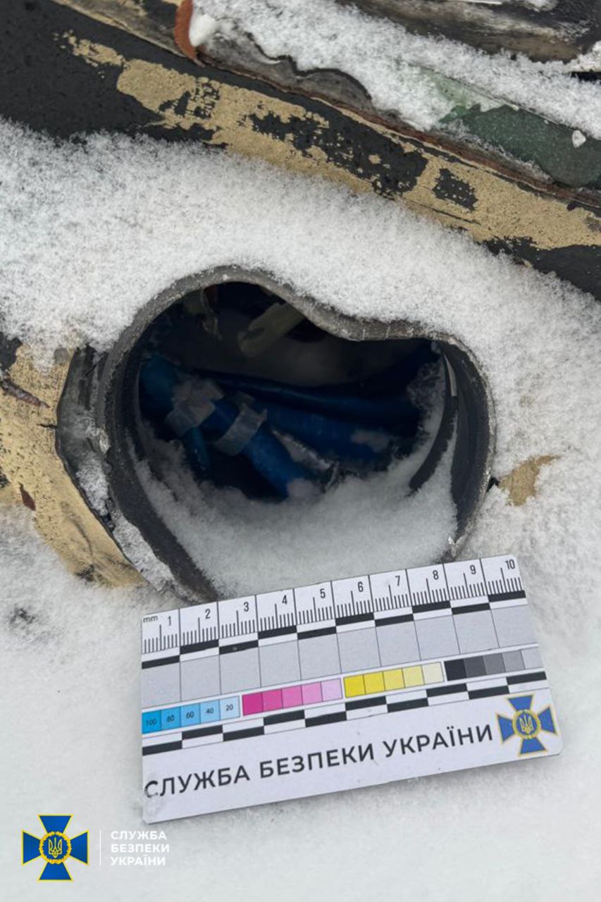 СБУ показала обломки «Орешника», которым РФ атаковала Львовщину  - фото 2