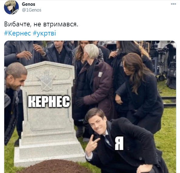 Начнется ли в Харькове игра престолов: соцсети реагируют на смерть Кернеса - фото 27