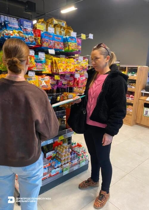 Небезпечні желейки в Україні: що масово вилучають з полиць магазинів - фото 2