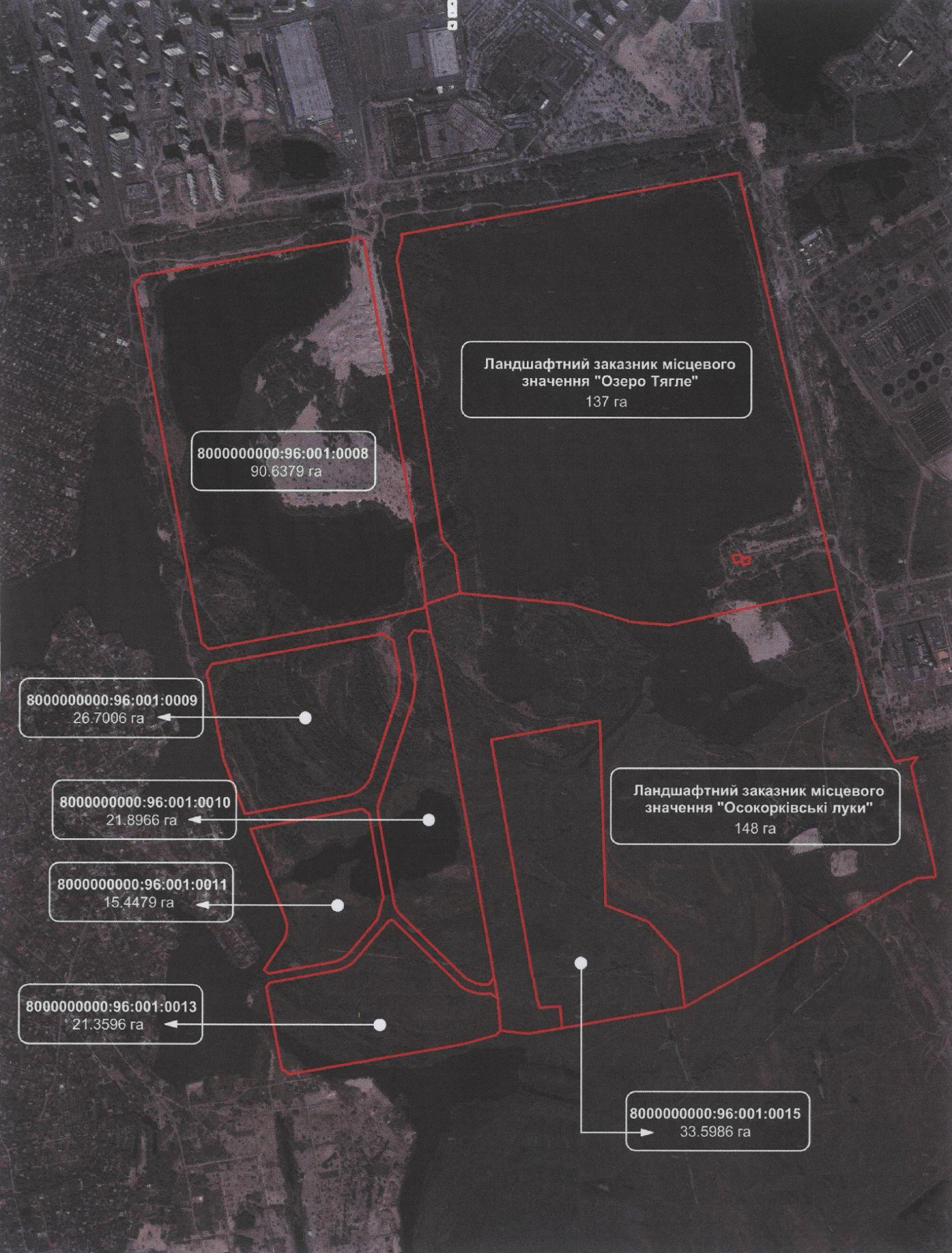 Соколовский: Stolitsa Group не планирует и никогда не планировала строить на территории заказника на Осокорках - фото 2
