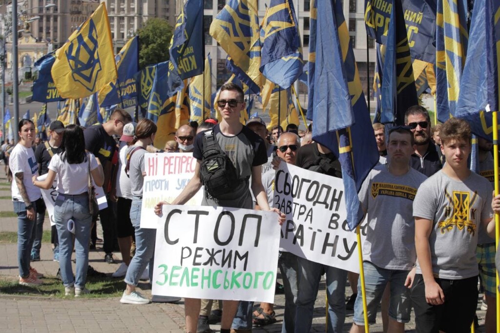Нацкорпус анонсирует новые протесты против политики власти - фото 2