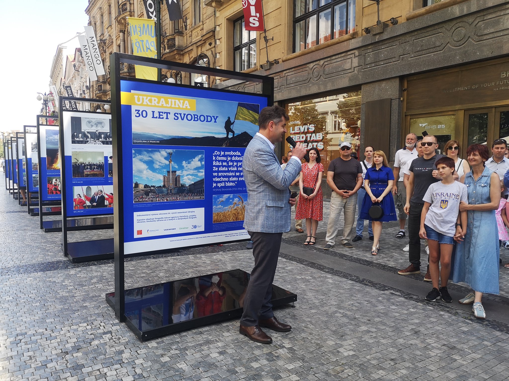 В Праге открылась фотовыставка об Украине: какие фотографии покажут европейцам - фото 3