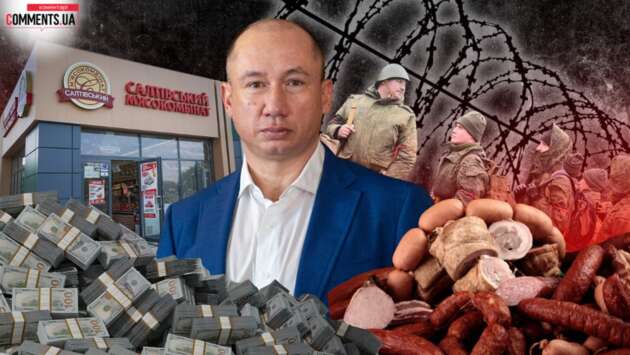 Ковбаса для окупантів, підозри у держзраді та нардеп-зрадник – чому навколо харківського «ковбасного короля» Дениса Парамонова виник скандал