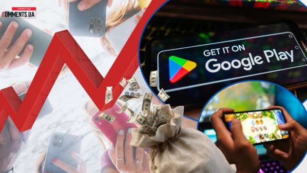Індустрія онлайн-ігор: скільки заробляють через додатки Google Play та як туди потрапити розробникам