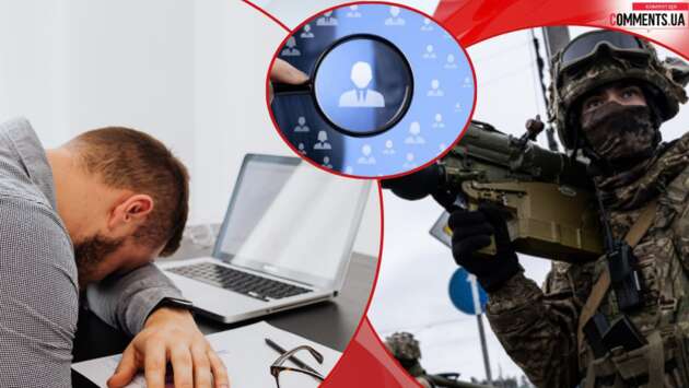 Війна і вигорання: чому українці повертаються до офісів, але їх ментальне здоров’я знову падає