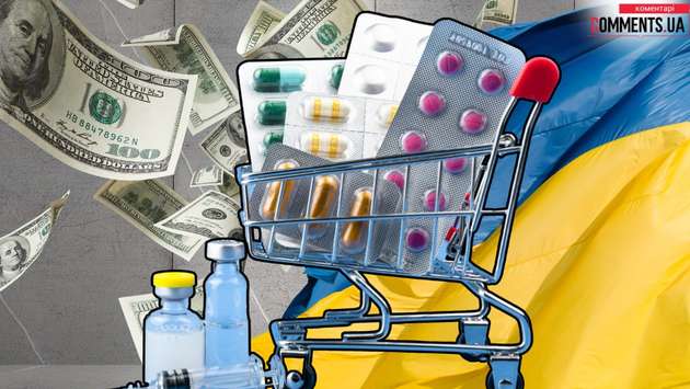 Непотрібні ліки за завищеними цінами – секрет успіху компанії, яка продає державі свої товари на мільярди гривень.