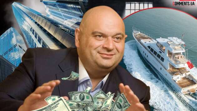 Яхти, хмарочоси та 25 млрд грн річного доходу: як живе фігурант рекордного хабара в історії України Злочевський